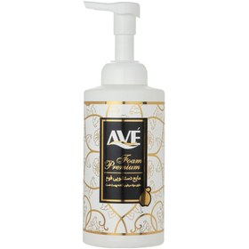 اوه فوم دستشویی سفید طلایی500گ