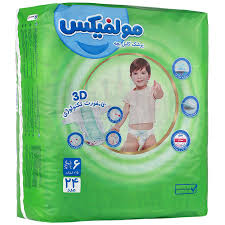 مولفیکس پوشک دو قلو سایز 6 ، 24 عددی