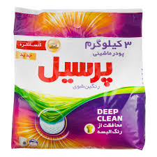 پرسیل پودرلباسشویی رنگین3کیلویی