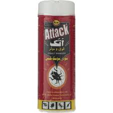 اتک پودر سوسک کش