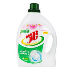 تاژ مایع لباس 2700 سبز