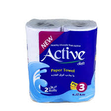 اکتیو حوله کاغذی 2 رول