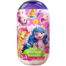 اکتیو شامپو بچه پونی کوچولو280میل