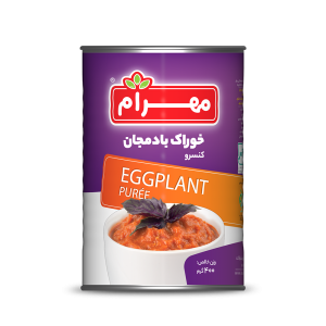 مهرام کنسرو بادمجان400گ