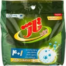 تاژ پودر ماشین سبزکنسانتره3000گ