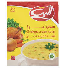 الیت سوپ مرغ 4 نفره