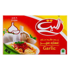 الیت عصاره سیر 8 عددی