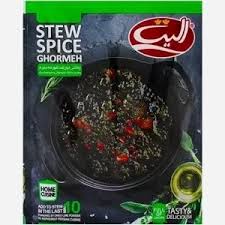 الیت چاشنی خورشت قورمه سبزی