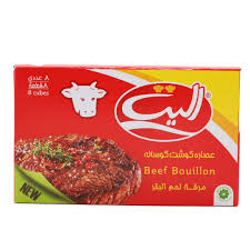 الیت عصاره گوساله 8 عددی