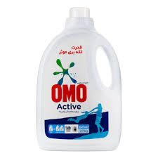 امو مایع لباس درخشندگی لباس2700میل