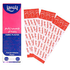 پنبه ریز چسب زخم10عددی