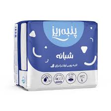 پنبه ریز نوار شبانه خیلی بزرگ آبی