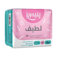 پنبه ریز نوار نازک ویژه بزرگ (صورتی)10عددی