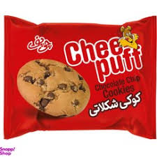 چی توز کوکی شکلاتی 45گرم