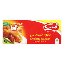 الیت عصاره مرغ 12 عددی