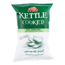 چی توز کتل چیپس 60گ فلفل هالوپینو