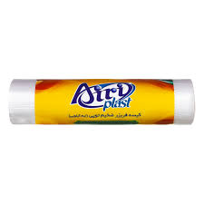 آیری پلاست کیسه فریزر توپی نیم کیلو