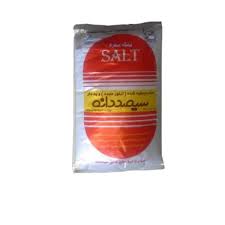 سیصد دانه نمک 2.5 کیلویی