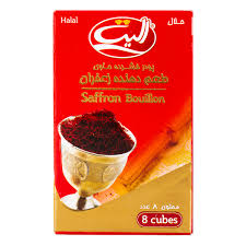الیت عصاره زعفران 8 عددی