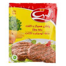 الیت چاشنی همبرگر و کتلت 85 گ