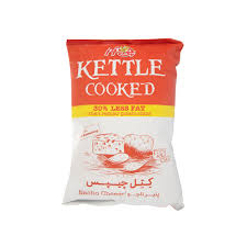چی توز کتل چیپس 60گ ناچو