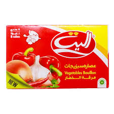 الیت عصاره سبزیجات 8 عددی