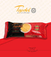 تاپدل ساندویچ ژامبون گوشت70درصد