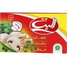 الیت عصاره قارچ 8 عددی
