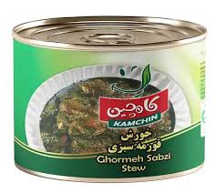 کامچین خورشت قورمه سبزی 480 گ فلزی