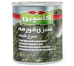 کامچین سبزی قورمه سرخ شده قوطی800گ