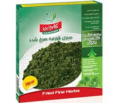 کامچین سبزی قورمه سرخ شده 400 گ وکیوم