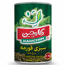 کامچین سبزی قورمه سرخ شده 4000 گ