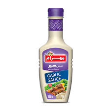 مهرام سس سیر430گ