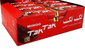 مینو تک تک 2 انگشتی
