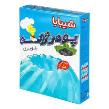 شیبابا پودر ژله بلوبری