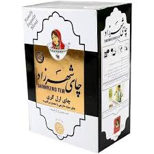 شهرزاد چای سیاه400گ