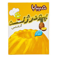 شیبابا پودر ژله آناناس