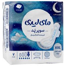 مای لیدی نوار سوپر پدخیلی خیلی بزرگ7عددی