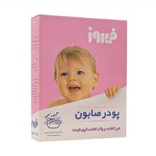 فیروز پودر صابون دستی 400 گ