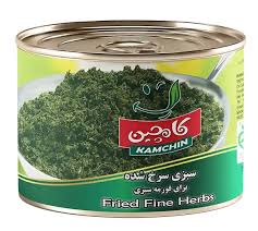 کامچین سبزی قورمه سرخ شده 480 گ فلزی