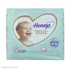 هانیز پوشک دو قلو سایز5