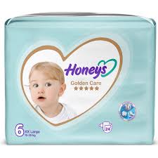 هانیز پوشک دو قلو سایز 6