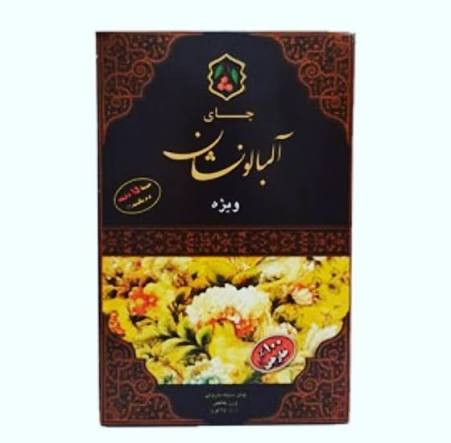آلبالو نشان