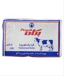 پگاه کره 15 گ