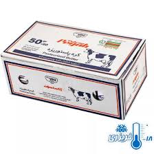پگاه کره 250 گ
