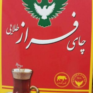 فراز طلایی چای سیلان قرمز450گ